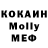 Кетамин ketamine Kooldude134