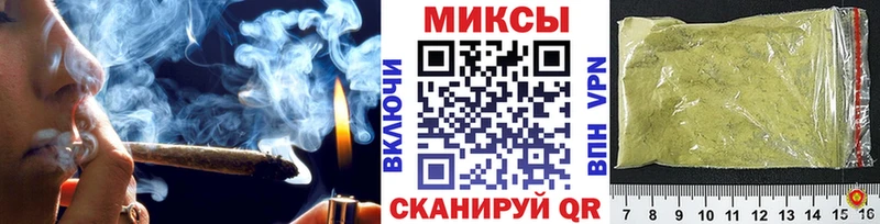 БУТИРАТ бутик  что такое наркотик  Гороховец 