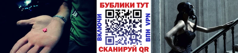 Ecstasy диски  магазин продажи наркотиков  Гороховец 