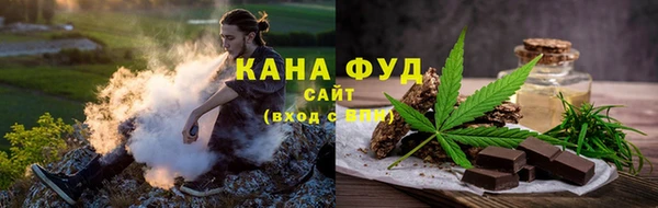 меф VHQ Богданович