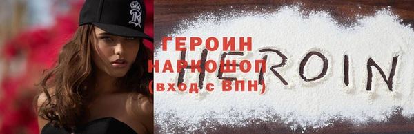 mdpv Богородицк