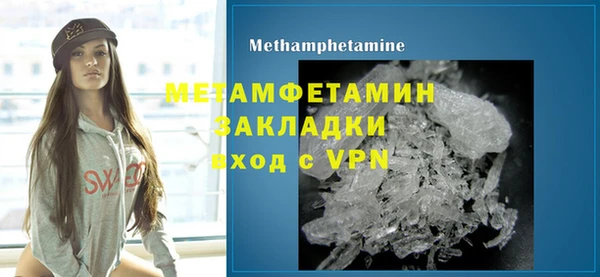 mdpv Богородицк