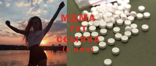 меф VHQ Богданович