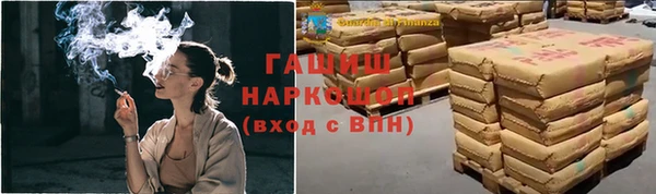 mdpv Богородицк