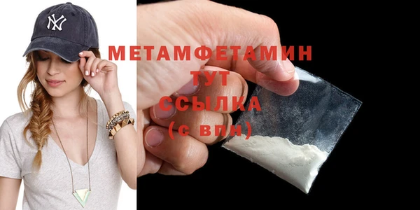 mdpv Богородицк