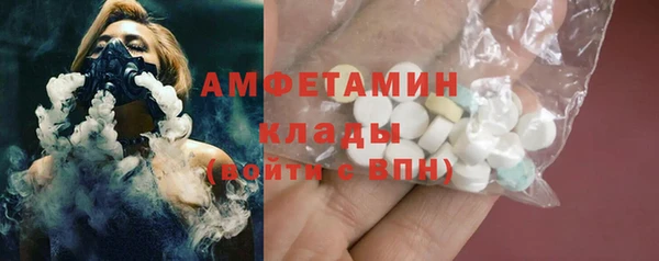 гашиш Бронницы