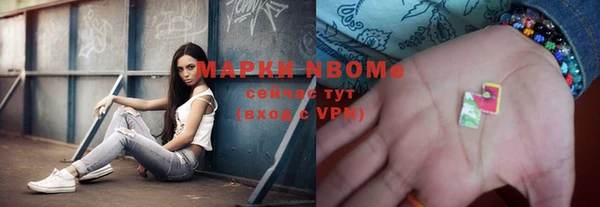 меф VHQ Богданович