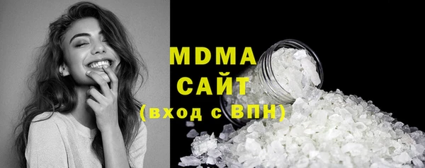 дистиллят марихуана Балабаново