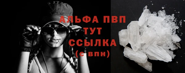 меф VHQ Богданович