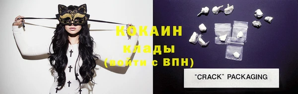 jwh Баксан