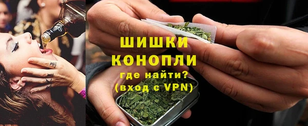 меф VHQ Богданович