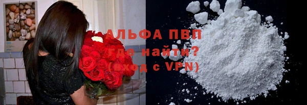 mdpv Богородицк
