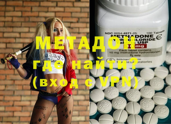 меф VHQ Богданович