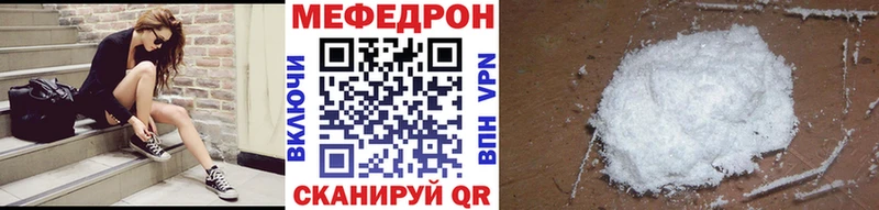 мориарти формула  hydra зеркало  Гороховец  МЕФ мука 