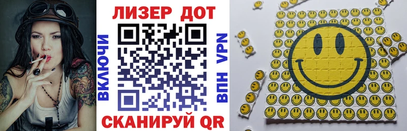 Марки NBOMe 1,5мг  даркнет сайт  Гороховец 