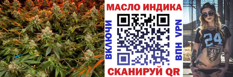 MEGA Гороховец ТГК жижа
